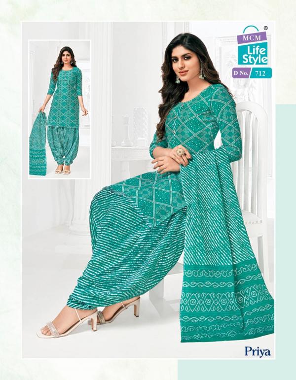 Mcm Life Style Priya Special Cotton Exclusive Designer Dress Material